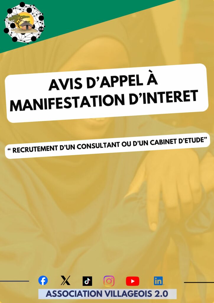 AVIS D'APPEL À MANIFESTATION D'INTERET D'UN CONSULTANT OU CABINET D'ETUDE